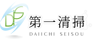 ꐴ|