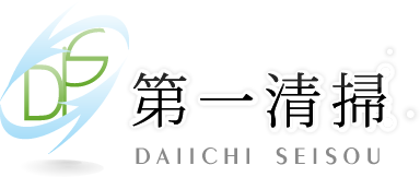 ꐴ|