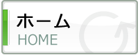 z[ HOME
